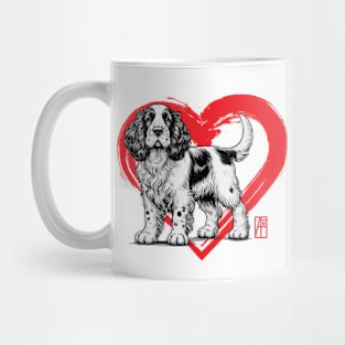 I Love My English Cocker Spaniel - I Love my dog - Energetic dog Mug